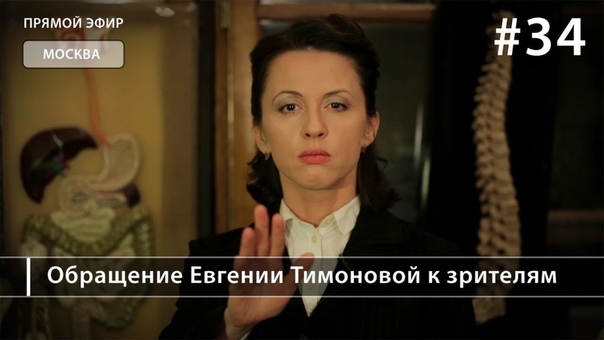 Биология и химия