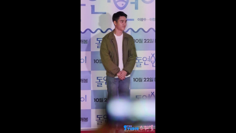 Event Fancam (2012-2015) | Фанкамы мероприятий