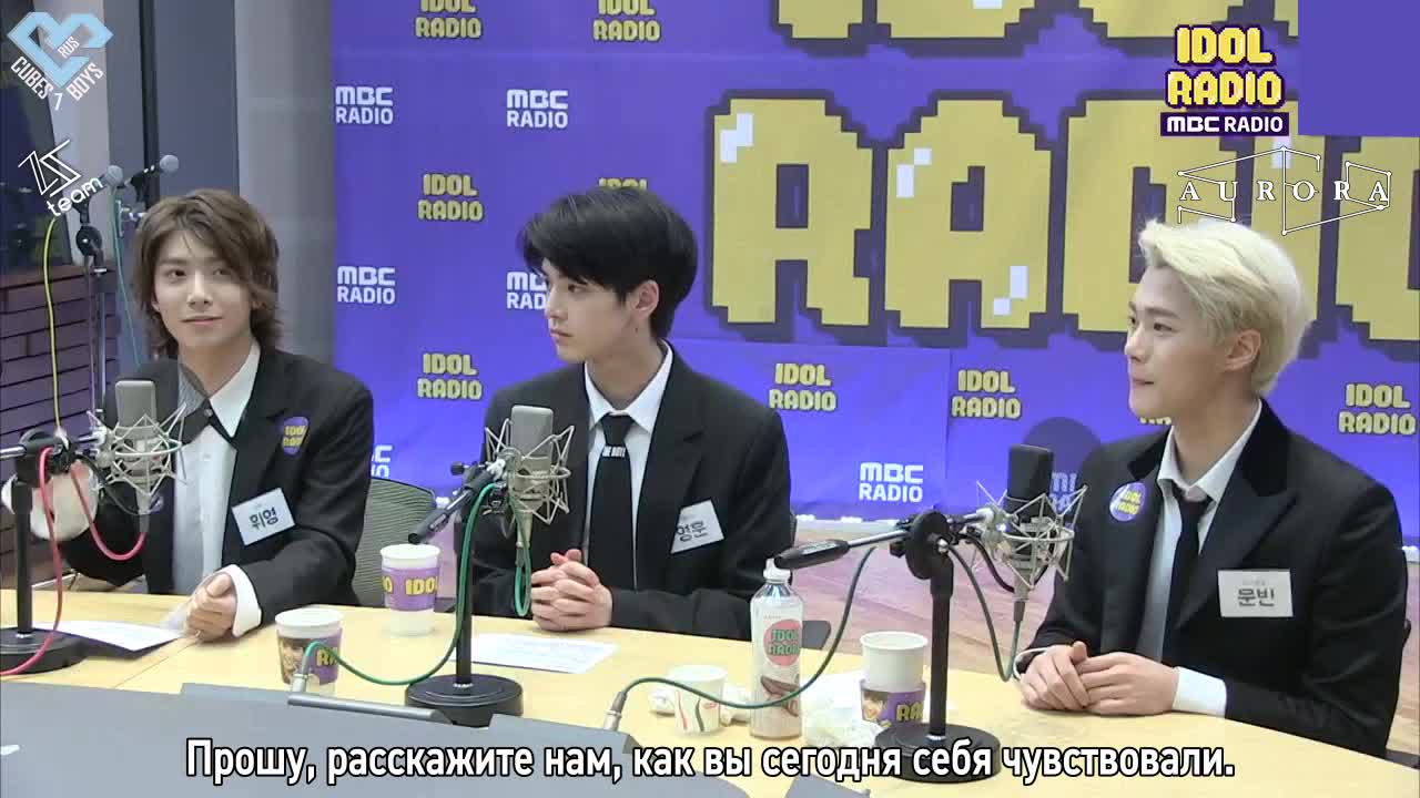 [rus sub] Radio | Радио