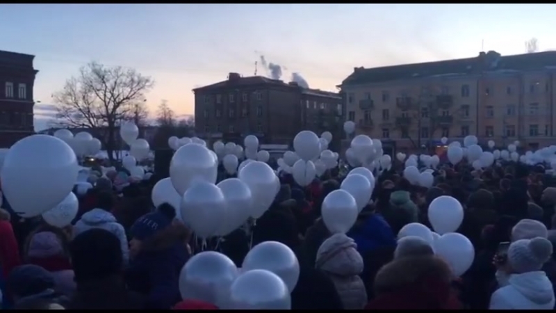Кемерово