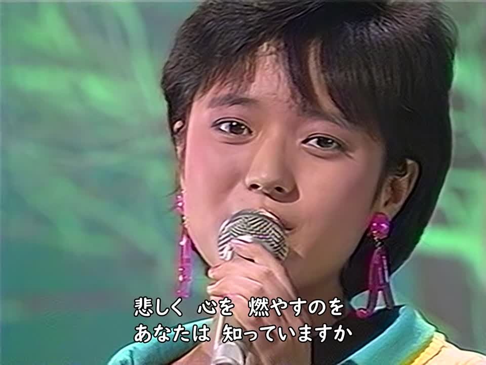 Hiroko Mita / 三田寛子