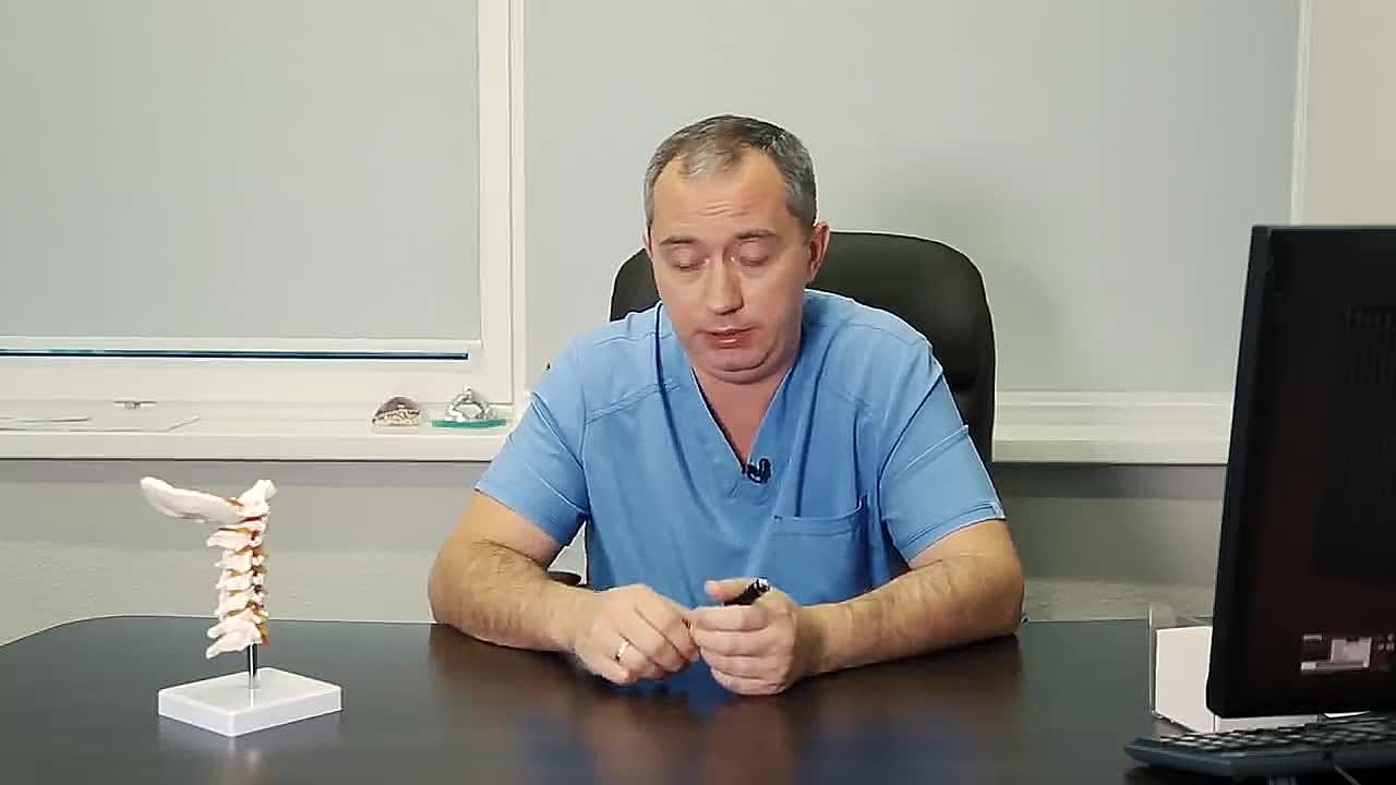 Физиология