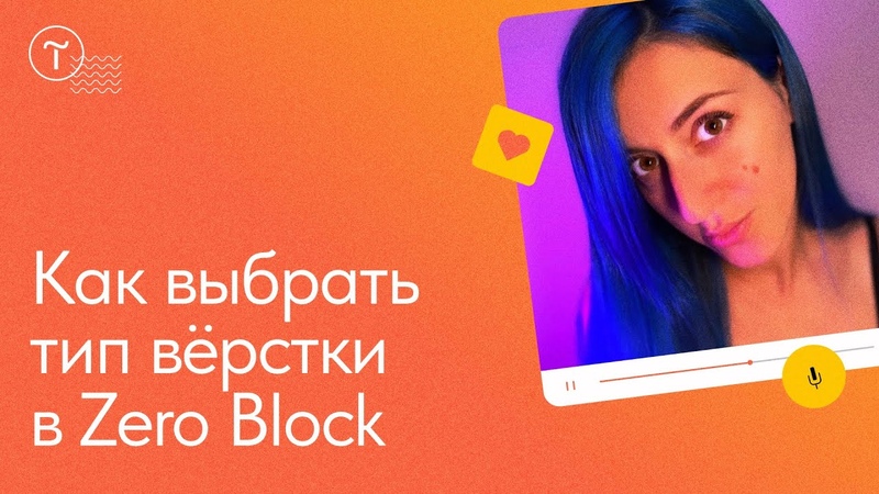 Бизнес идеи