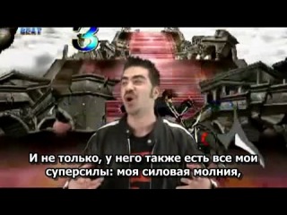 Angry Joe [субтитры]