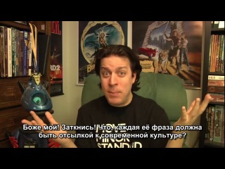 Spoony [субтитры]