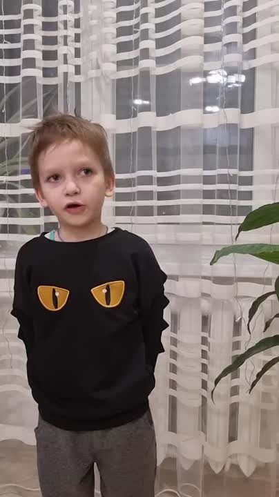 Конкурс "Народный учитель" 2024