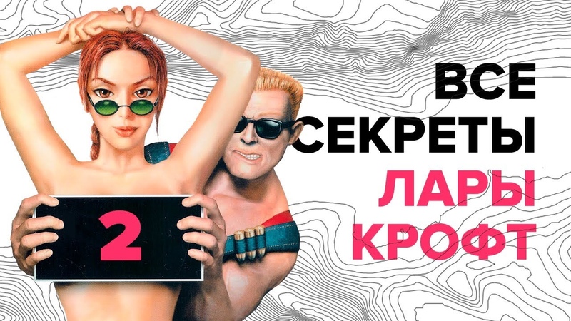 [ История серии от StopGame.ru ]