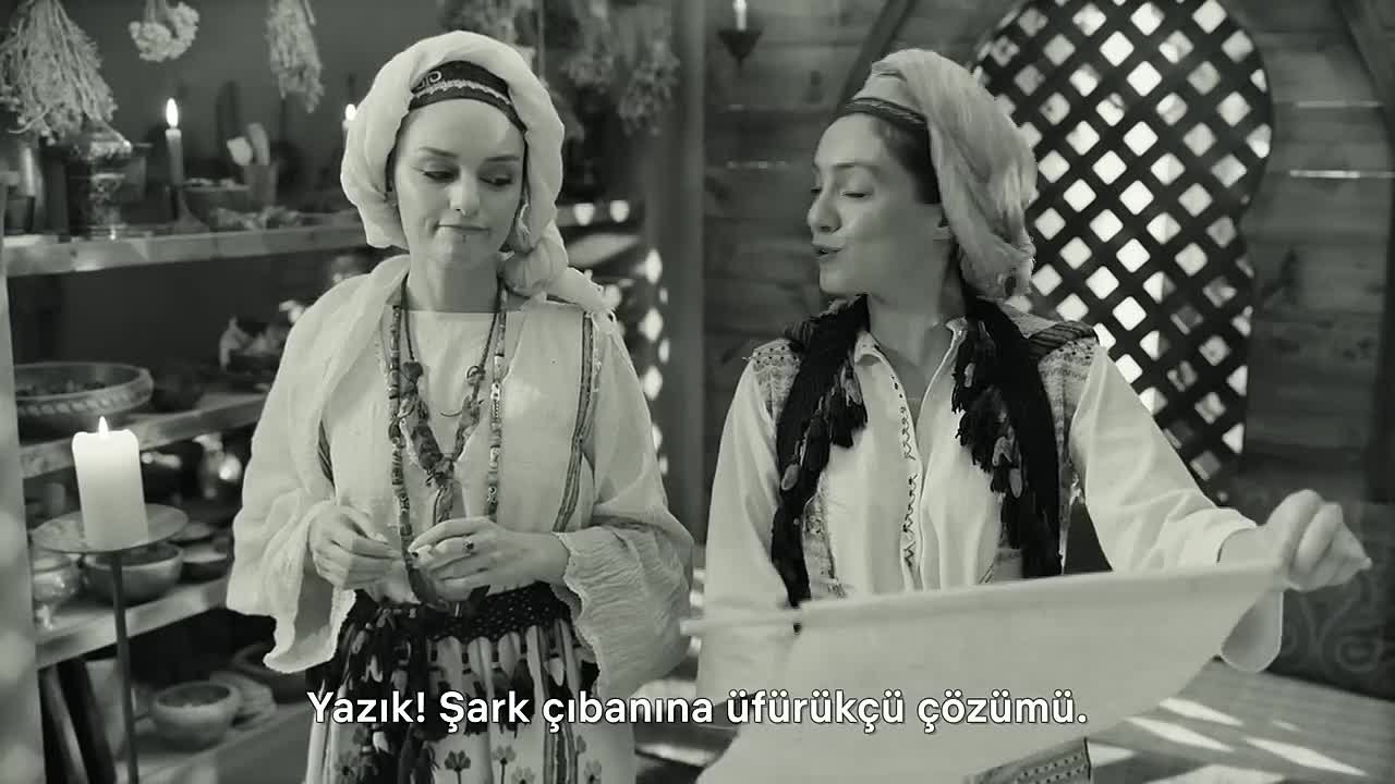 ЭршанКунери