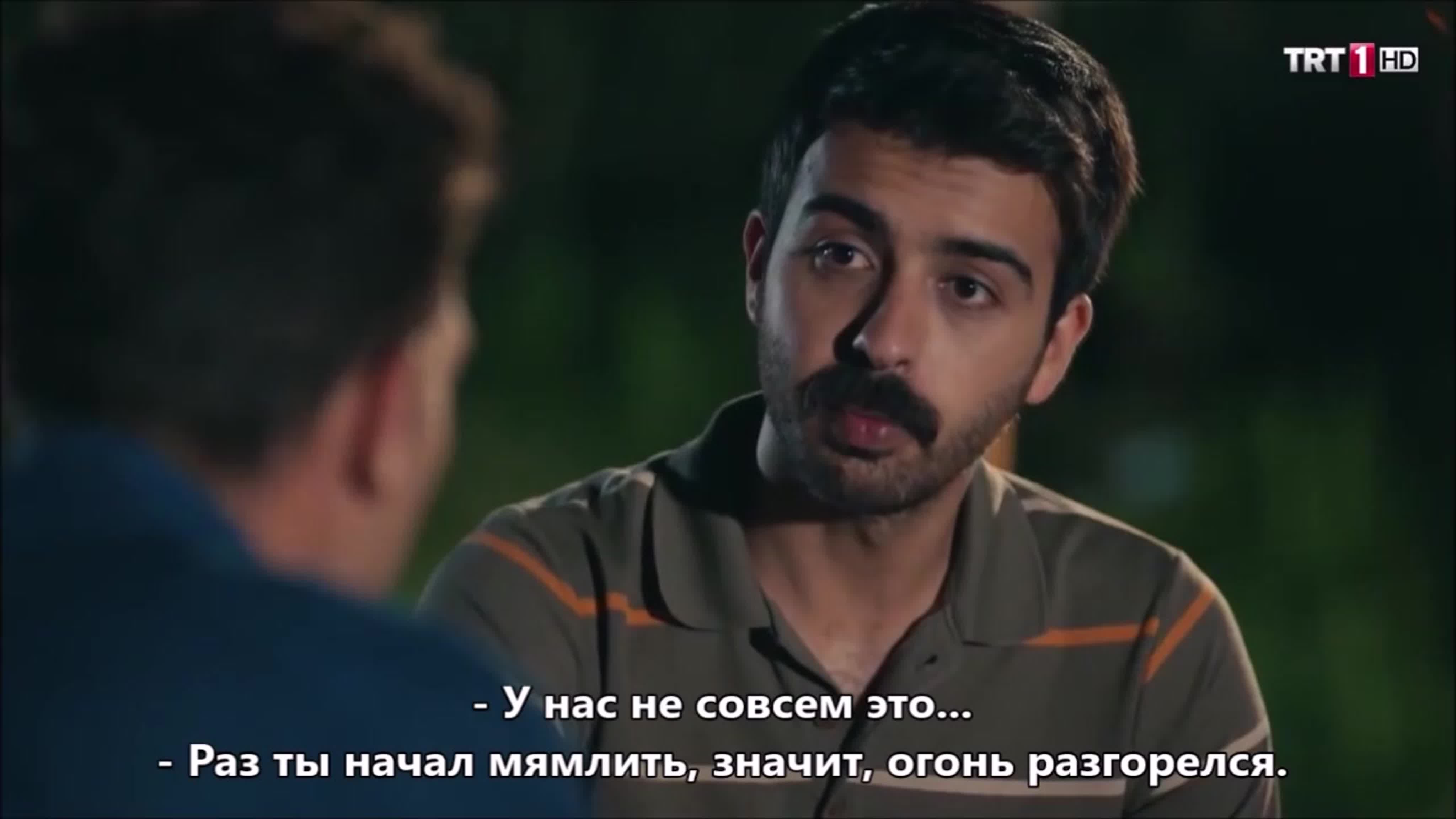 "Рыбка Эгейского моря" отрывки