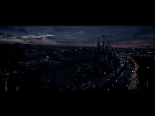 Баста, Ноггано, Нинтендо