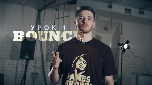 курс POPPING by Twist | Центр Танца MAINSTREAM