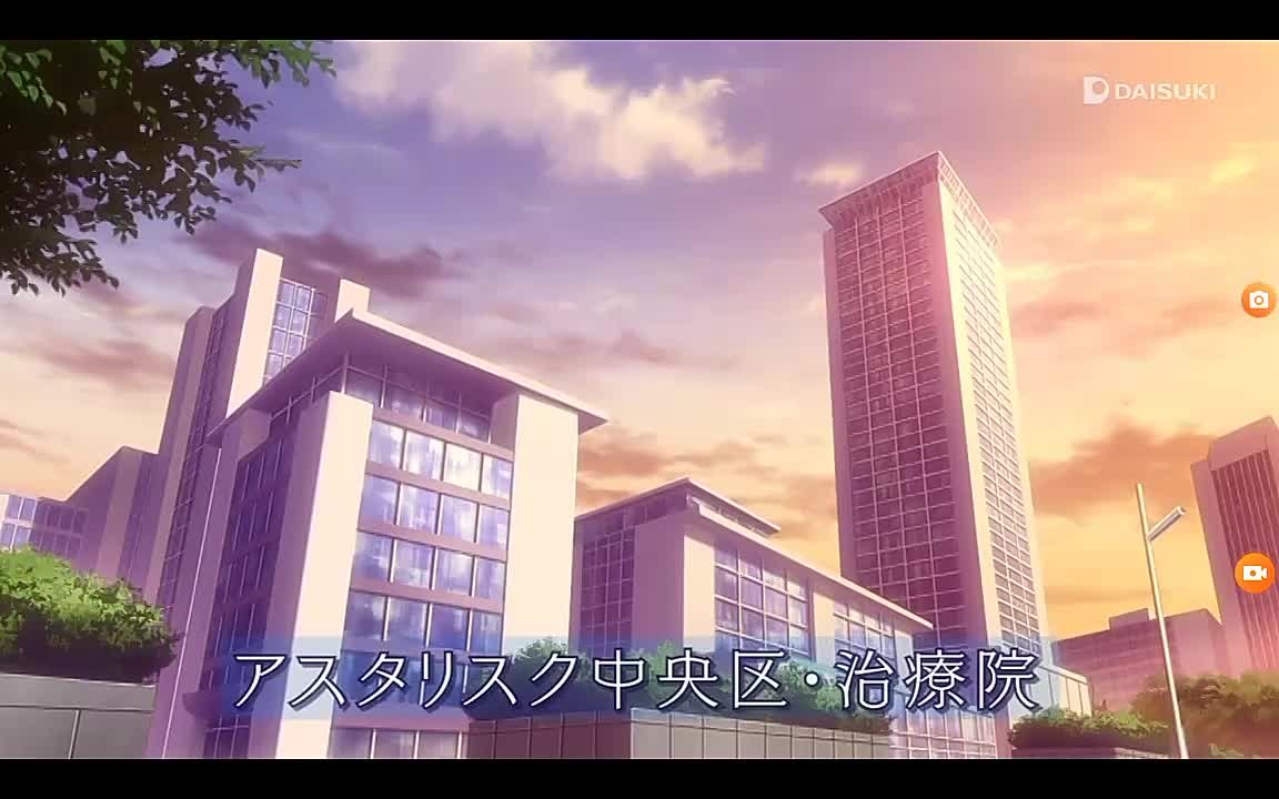 252_Боевая академия города Астериск / Gakusen Toshi Asterisk