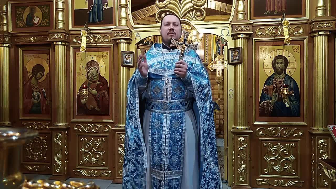 Иерей Анатолий Коряковский.