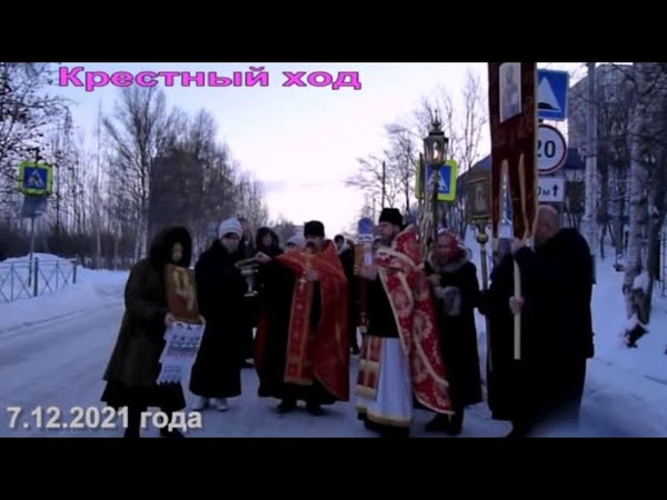Екатерининская церковь