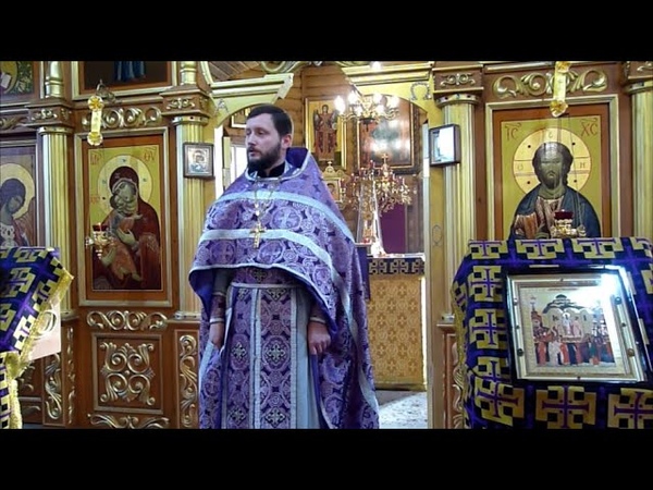 Иерей Артемий Хадаковский. Проповеди .