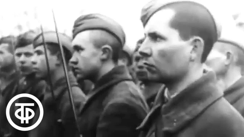 Ленинград