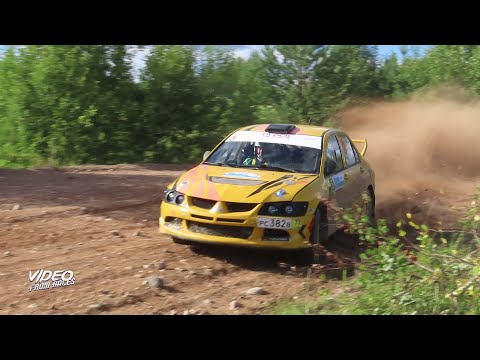 Ралли "900 Озер - 2022"