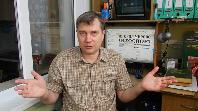 Владимир Коваленко - спортивный историк.