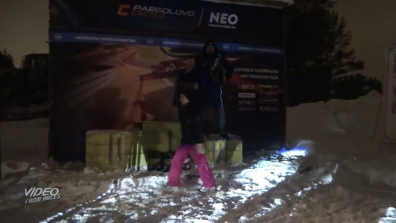 Pargolovo Cross 05.02.2022.