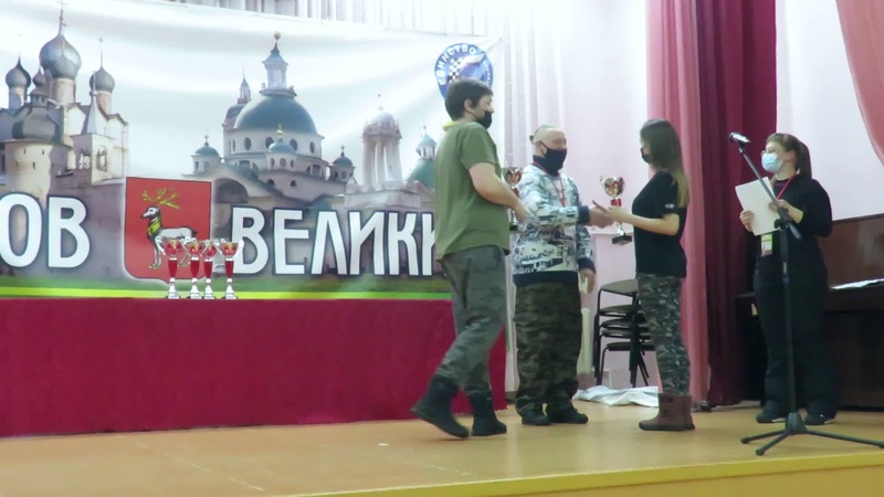 ралли "Золотые Купола - 2021"