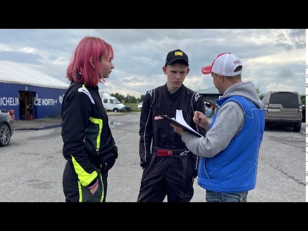 5 этап  IronRacer 23.08.2020.