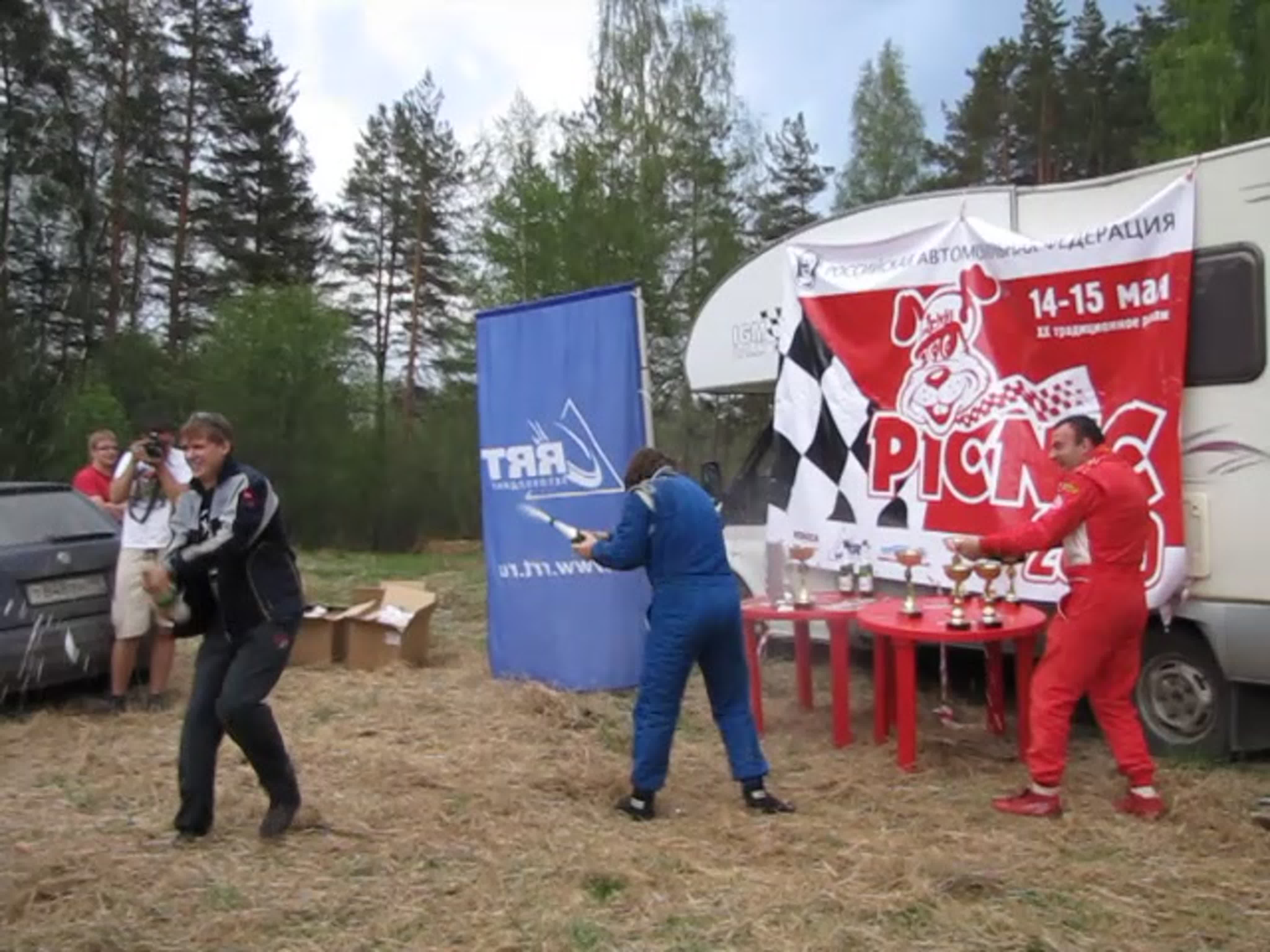 Ралли "PICNIC 2010"