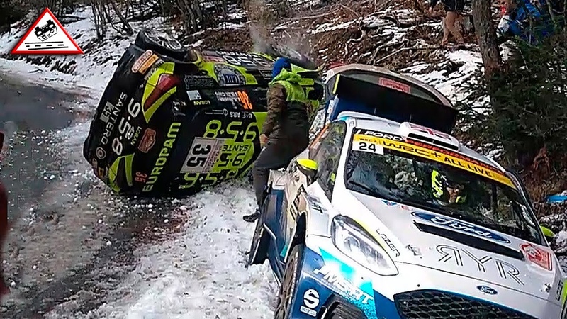 WRC - 2020 г.