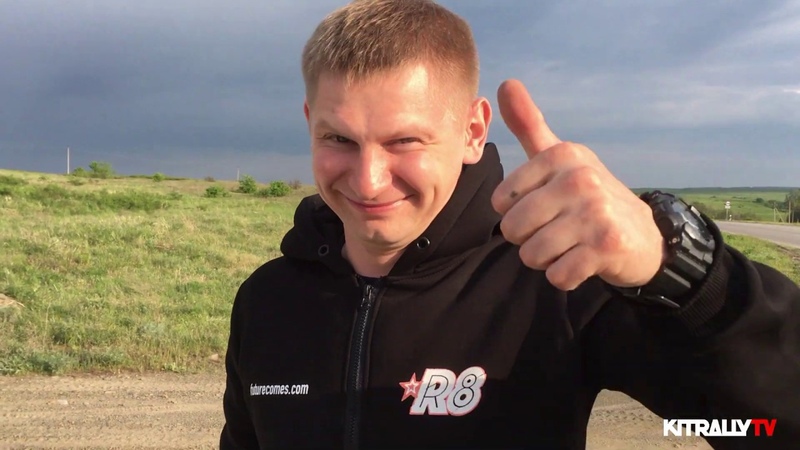 Ралли ГУКОВО 2019 г.