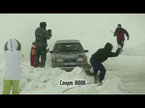 12.01.19 г. Ванькин бугор. I Этап на кубок ФСО.