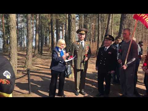 14.04.18г. ул. Дорога к Шалашу Ленина.
