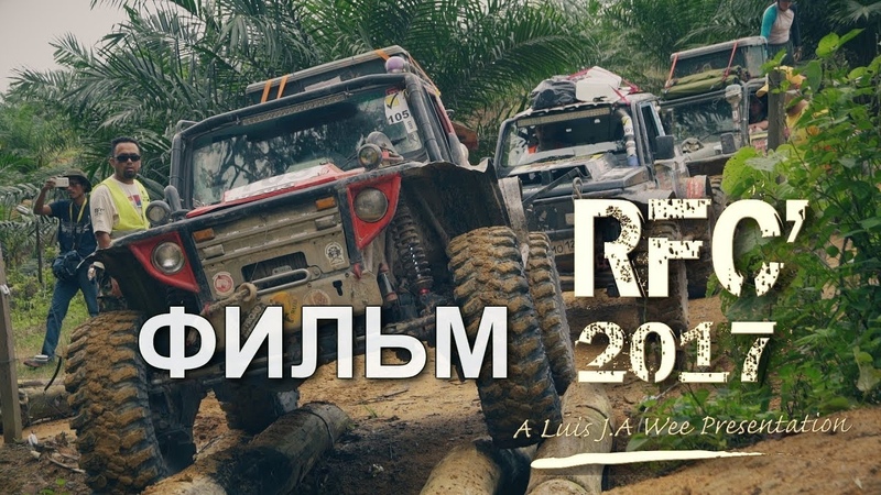 Разное.