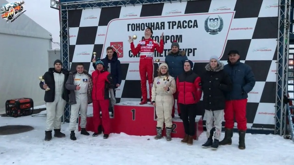 14.01.2018. Ледовые кольцевые гонки. Автодром.