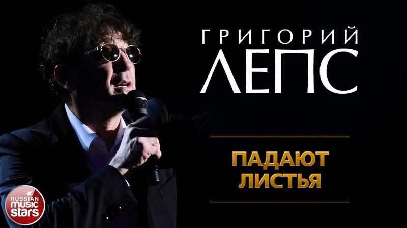 Концерты