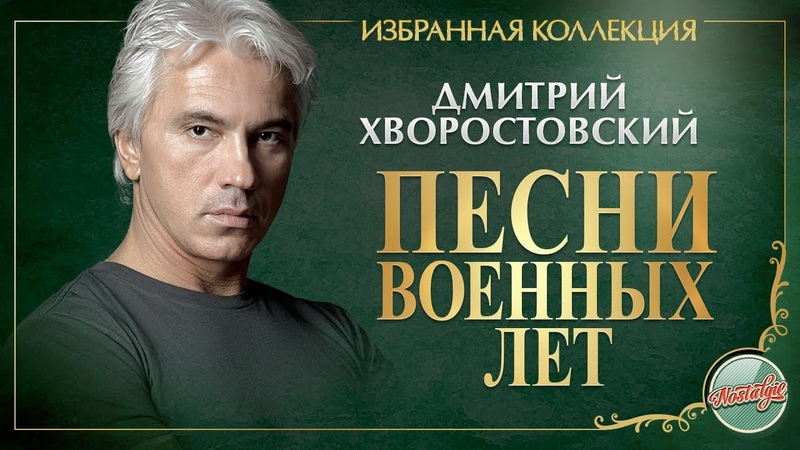 Альбомы