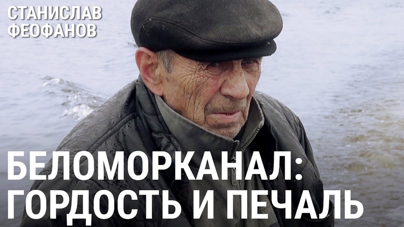 Настоящая Россия