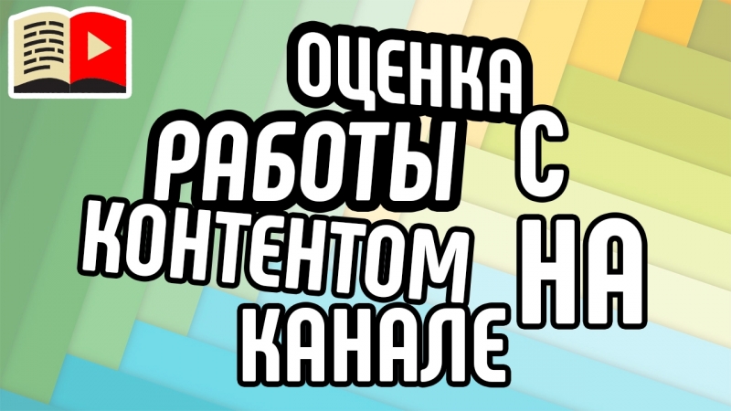 Одиннадцатый класс | Инструменты и сервисы для работы