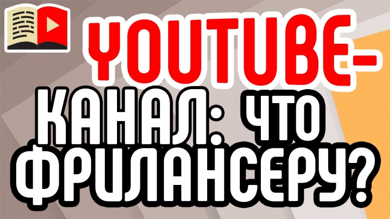 Десятый класс | Инструменты и сервисы для работы