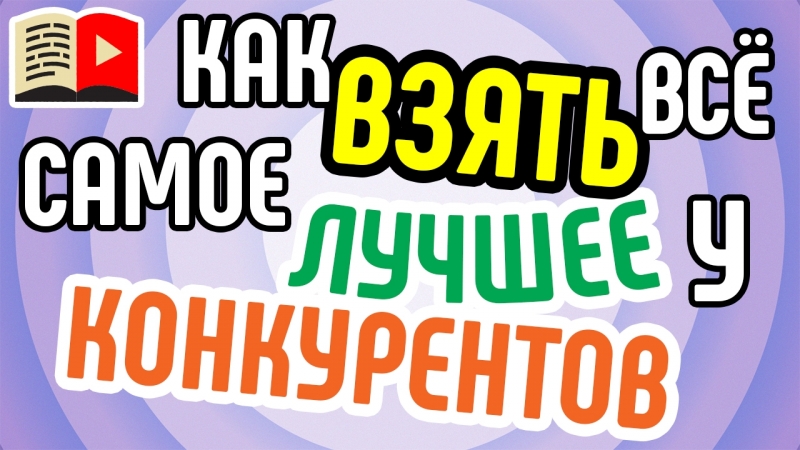 Восьмой класс | Инструменты и сервисы для работы