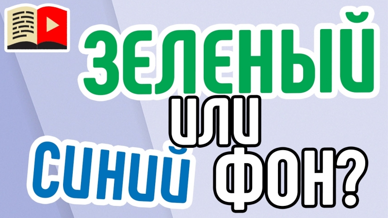 Седьмой класс | Техническая часть