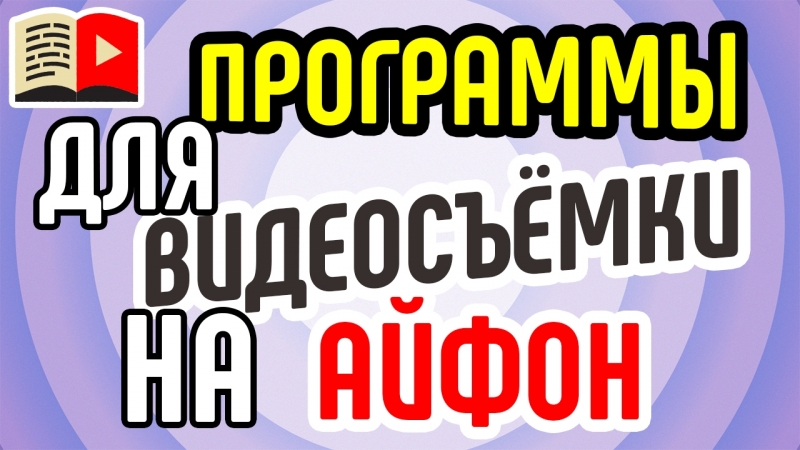 Восьмой класс | Техническая часть