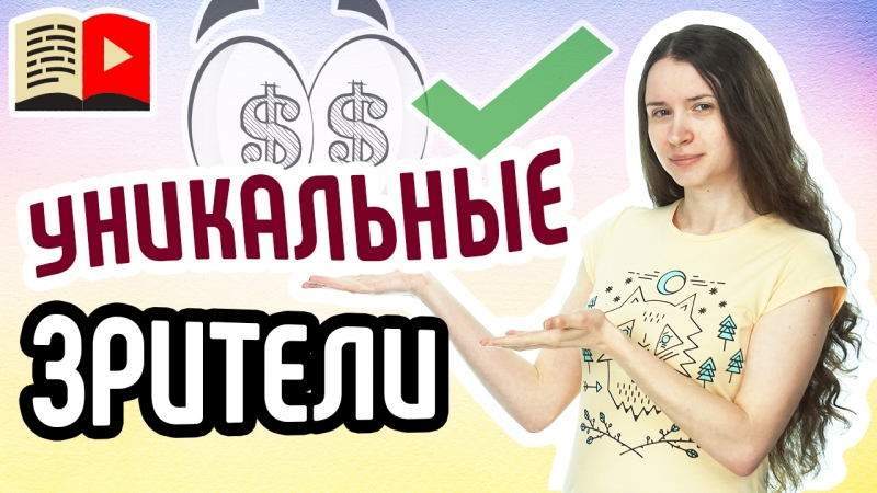 Третий класс | Инструменты и сервисы для работы