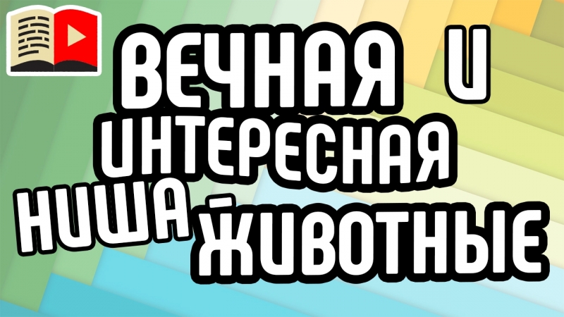 Седьмой класс | Создание контента