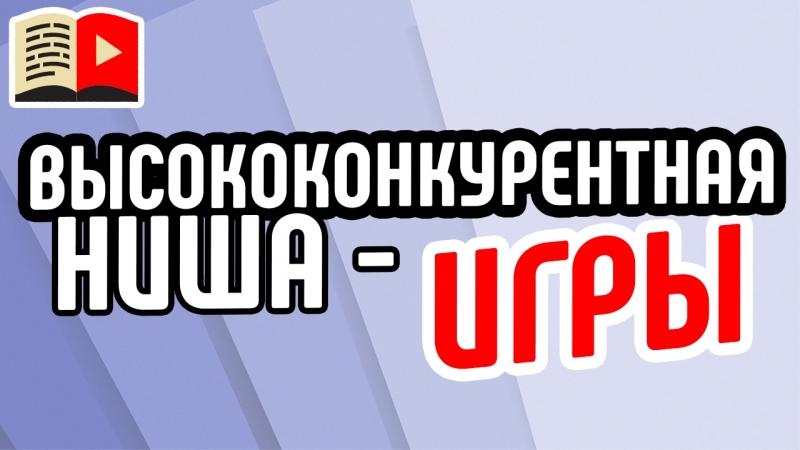 Четвёртый класс | Создание контента