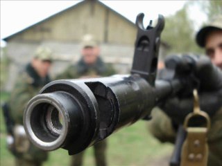 Армия
