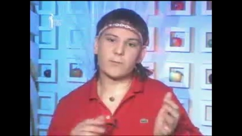 Бред полный )))