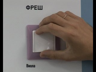 Своими руками