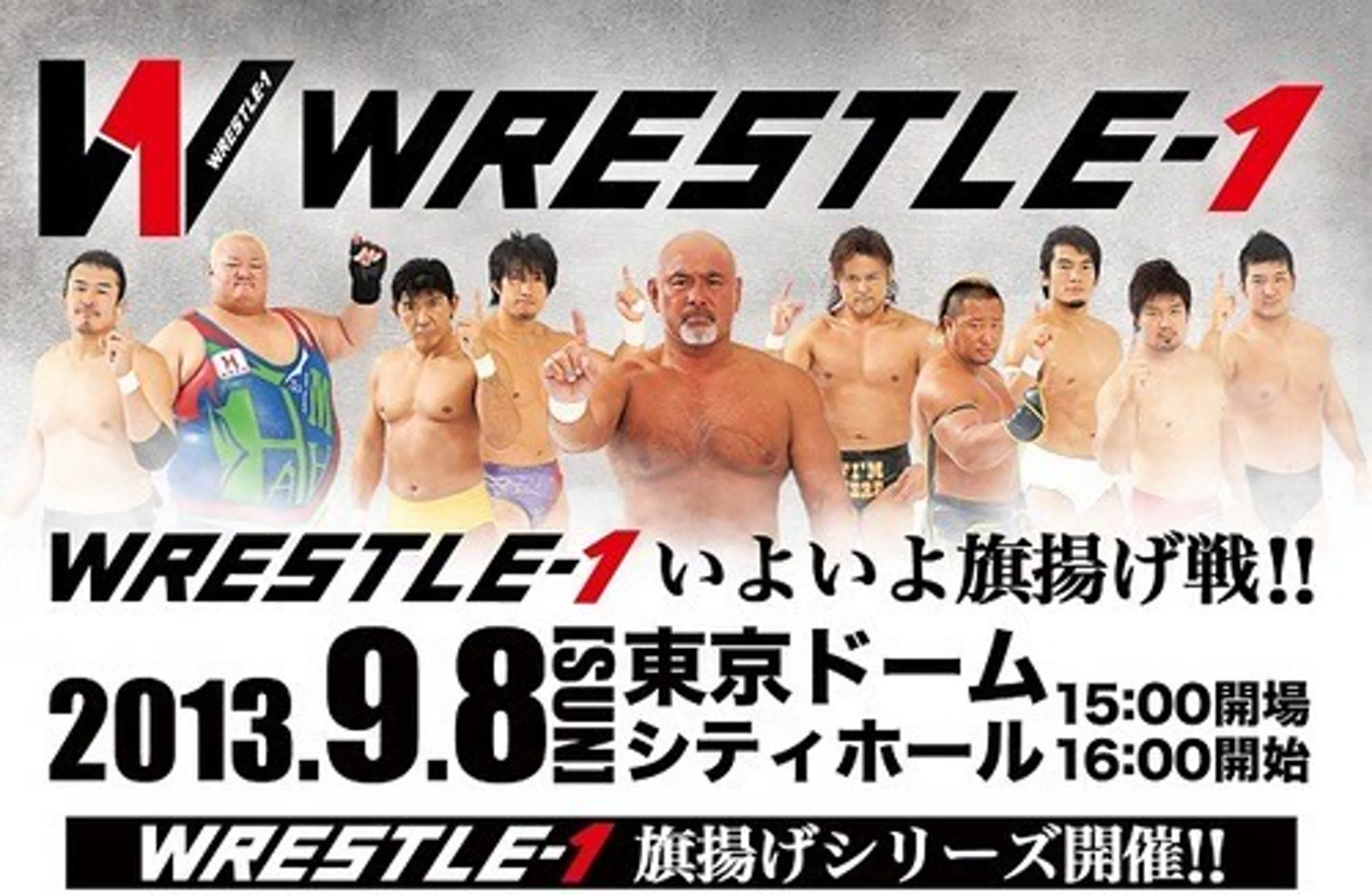 WRESTLE-1 2013