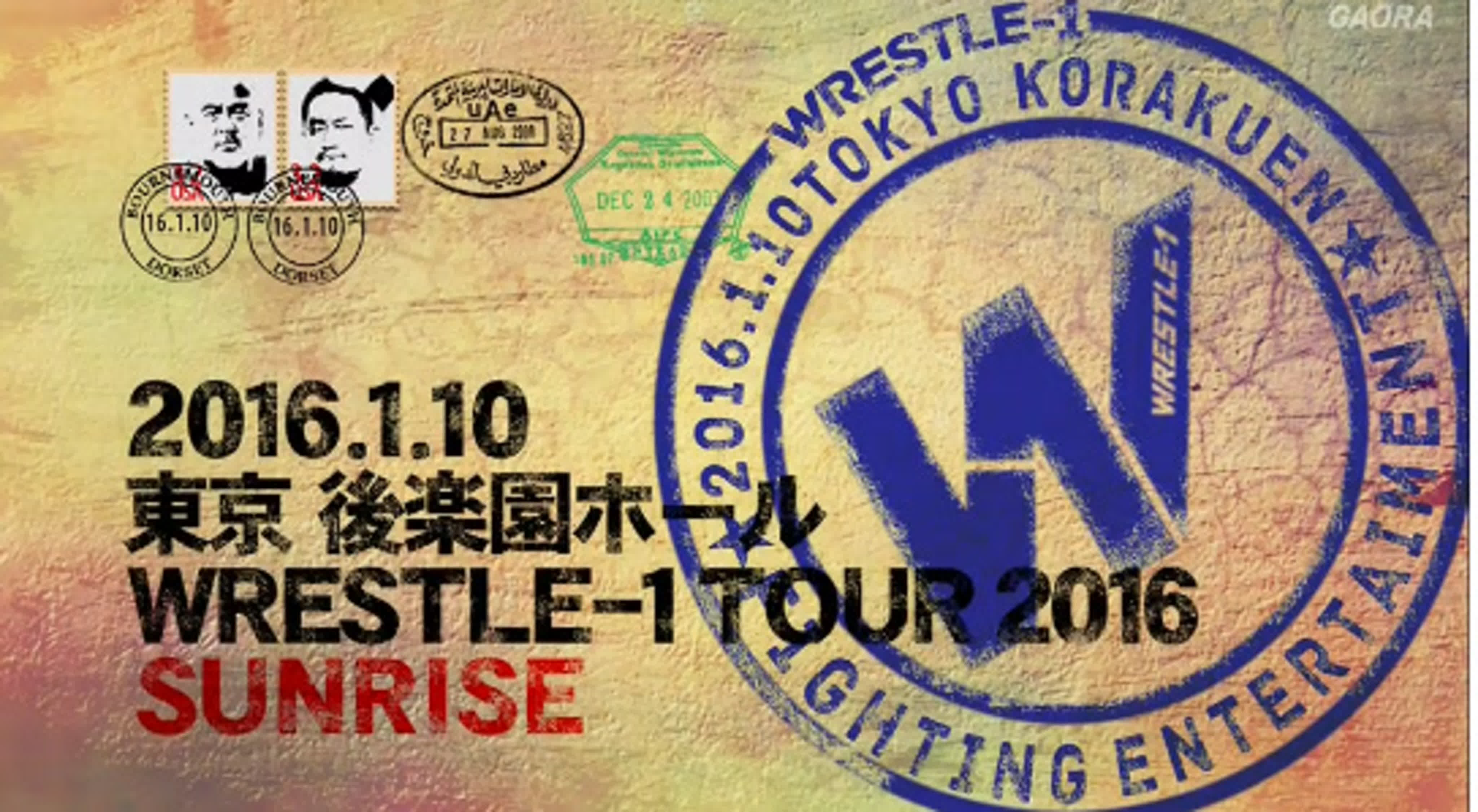 WRESTLE-1 2016