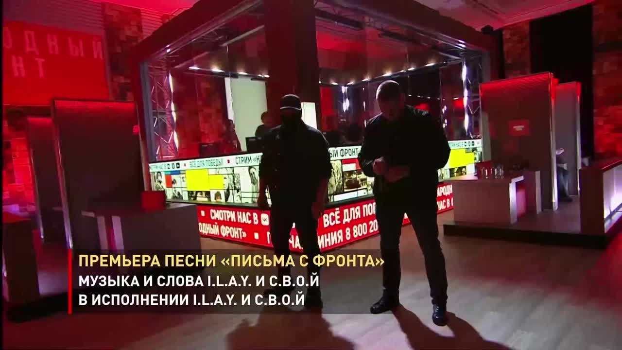 Я лучший!