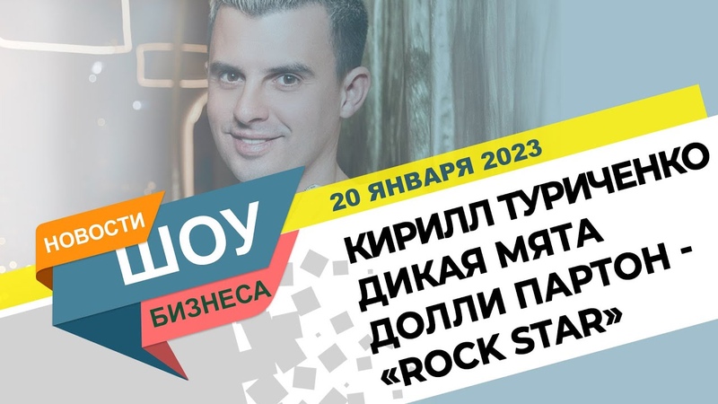 NEWS.ZAYCEV.NET